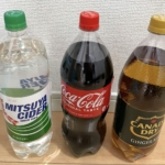 Thumbnail of post image 035