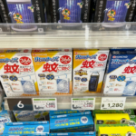 Thumbnail of post image 053